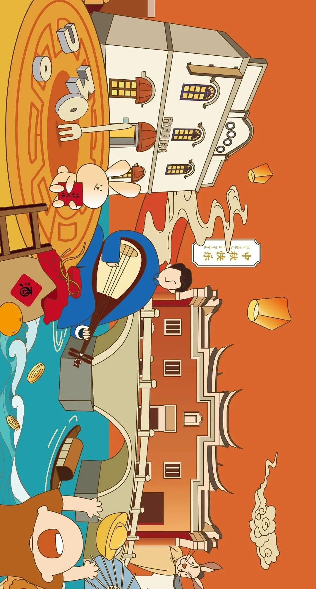 双杭明月百联半谷上下杭ifpdwork