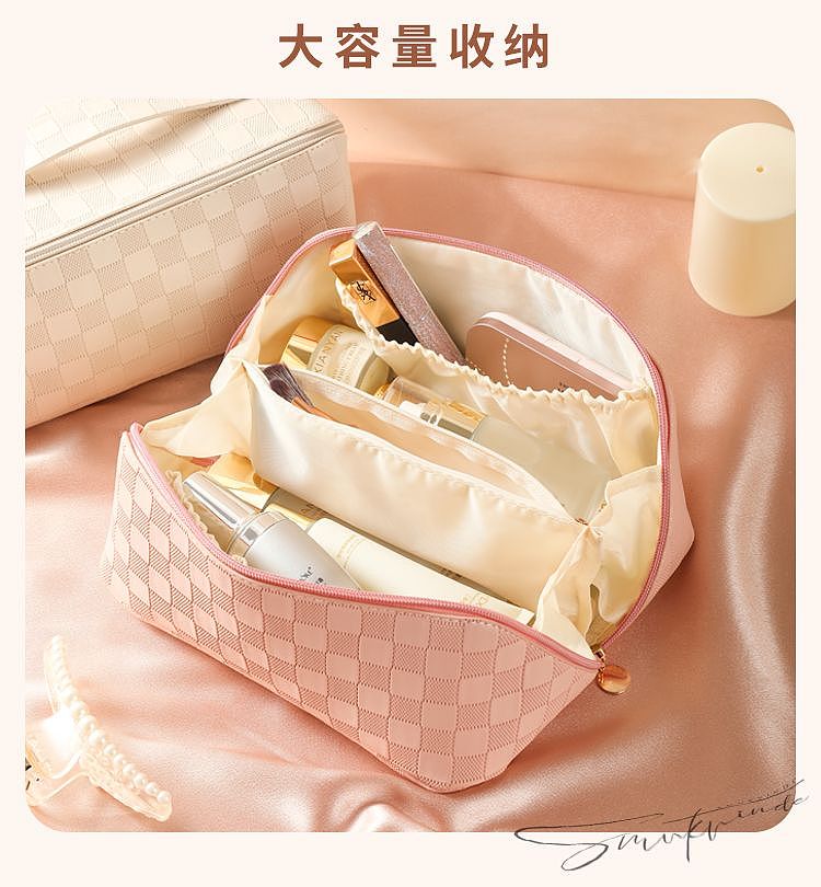 化妆包拍摄 商业摄影 包包详情页（图ZMzQ4Mjk0NDU2） - 产品摄影 - 站酷设计师Z28206684原创素材 - 站酷ZCOOL