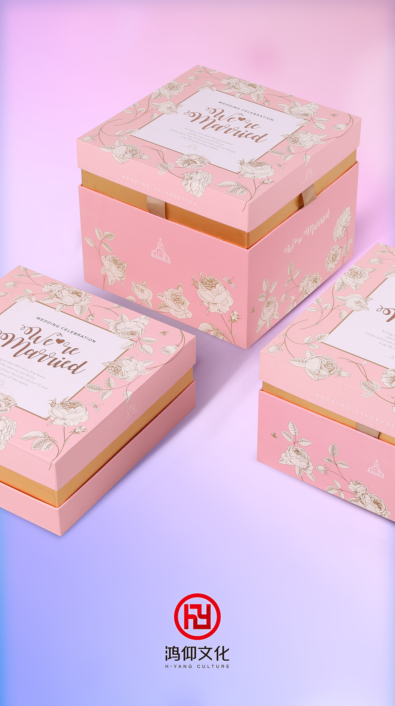 玫瑰花语（图ZMTU3MzAxMTcy） - 包装 - 站酷设计师仝女士原创素材 - 站酷ZCOOL