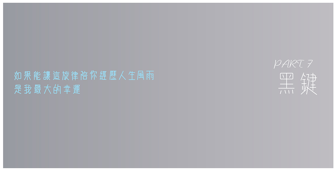 书籍设计 《有梦不难》（图ZMTYxMDgzOTM2） - 书籍/画册 - 站酷设计师谜语Man原创素材 - 站酷ZCOOL