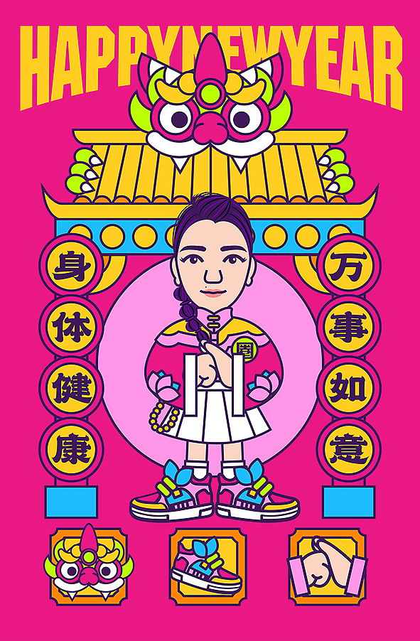 2020作品合集（图ZMjQyNzYyOTcy） - 商业插画 - 站酷设计师秋田映画原创素材 - 站酷ZCOOL