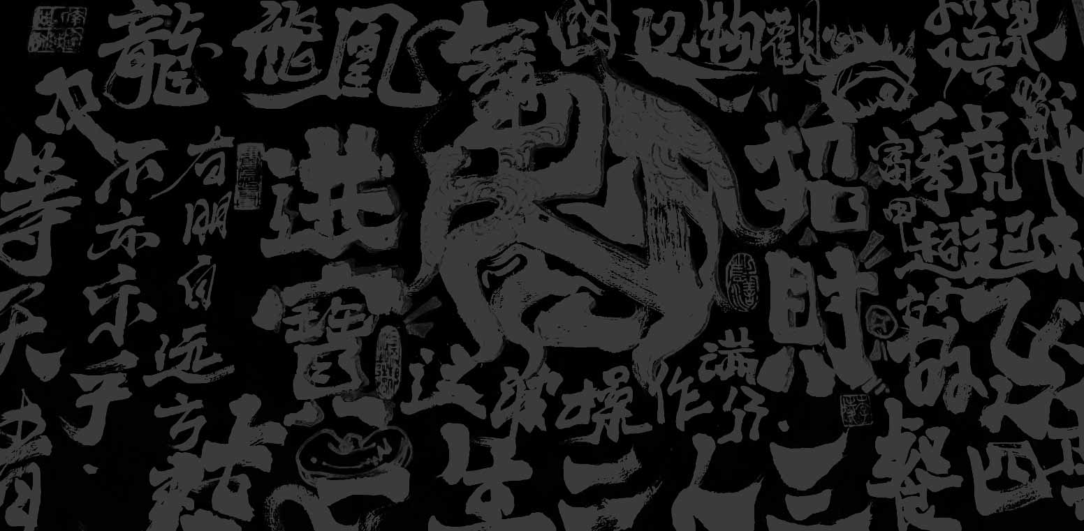 Luca_Work的個人主頁（背景預(yù)覽） - 主頁背景設(shè)置 - 站酷設(shè)計師Luca_Work原創(chuàng)素材 - 站酷ZCOOL