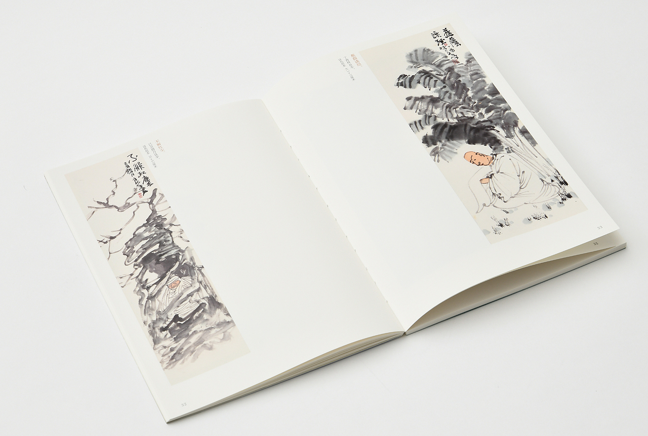 《一時(shí)妙有》-書籍裝幀（圖ZMjk1NDU5MjI0） - 書籍/畫冊(cè) - 站酷設(shè)計(jì)師廈門黑白灰設(shè)計(jì)原創(chuàng)素材 - 站酷ZCOOL