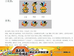 #吉林##吉林艺术学院#《彩彩》