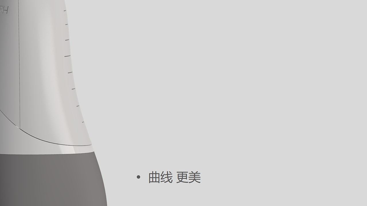 工业设计-智能墙体健康检测仪（图ZMjA5MTI2MTI4） - 生活用品 - 站酷设计师ARJUNA丶原创素材 - 站酷ZCOOL