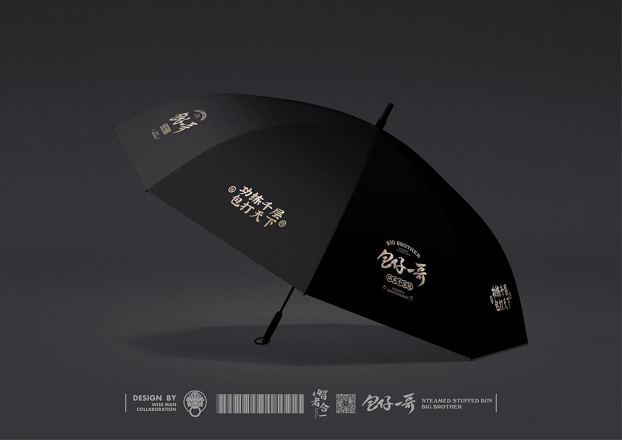 包仔一哥品牌设计案例