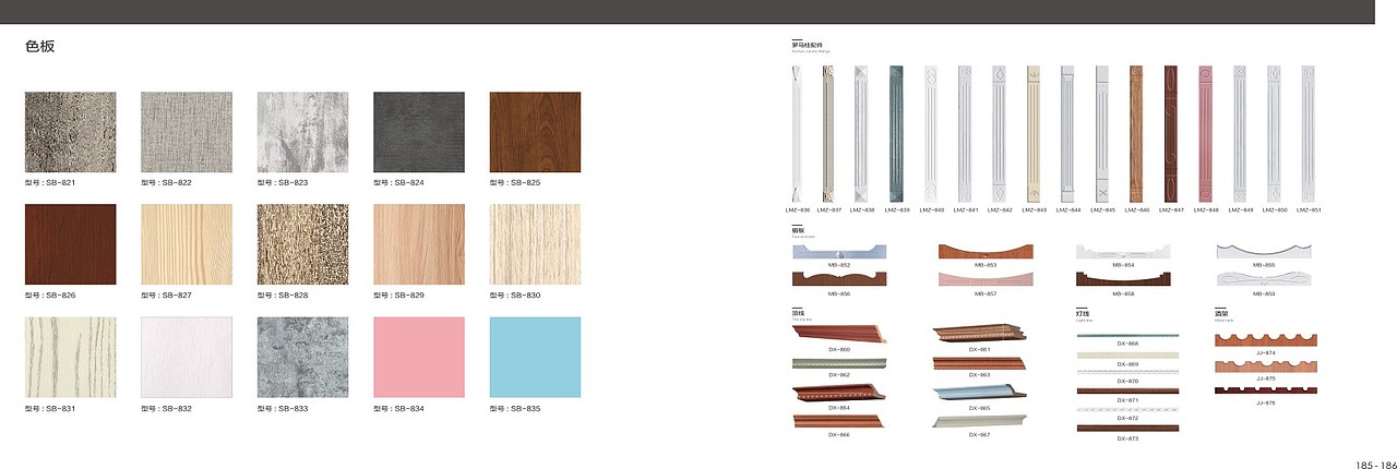 新款流行板式全屋定制家具产品图册定制家具工具书画册（图ZMTU0NDUyNjM2） - 书籍/画册 - 站酷设计师TEI_15136660852原创素材 - 站酷ZCOOL