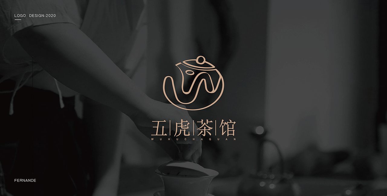 LOGO 標志設計