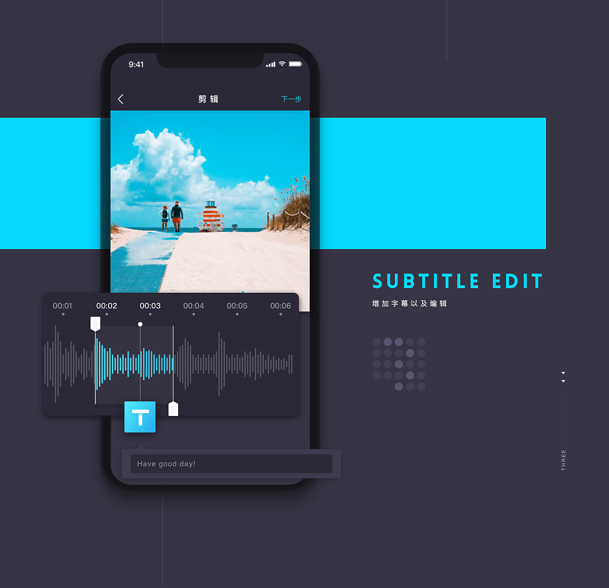 2018年终于做了一个总结（图ZMTM5NzcyMDcy） - APP界面 - 站酷设计师Foolishfish原创素材 - 站酷ZCOOL