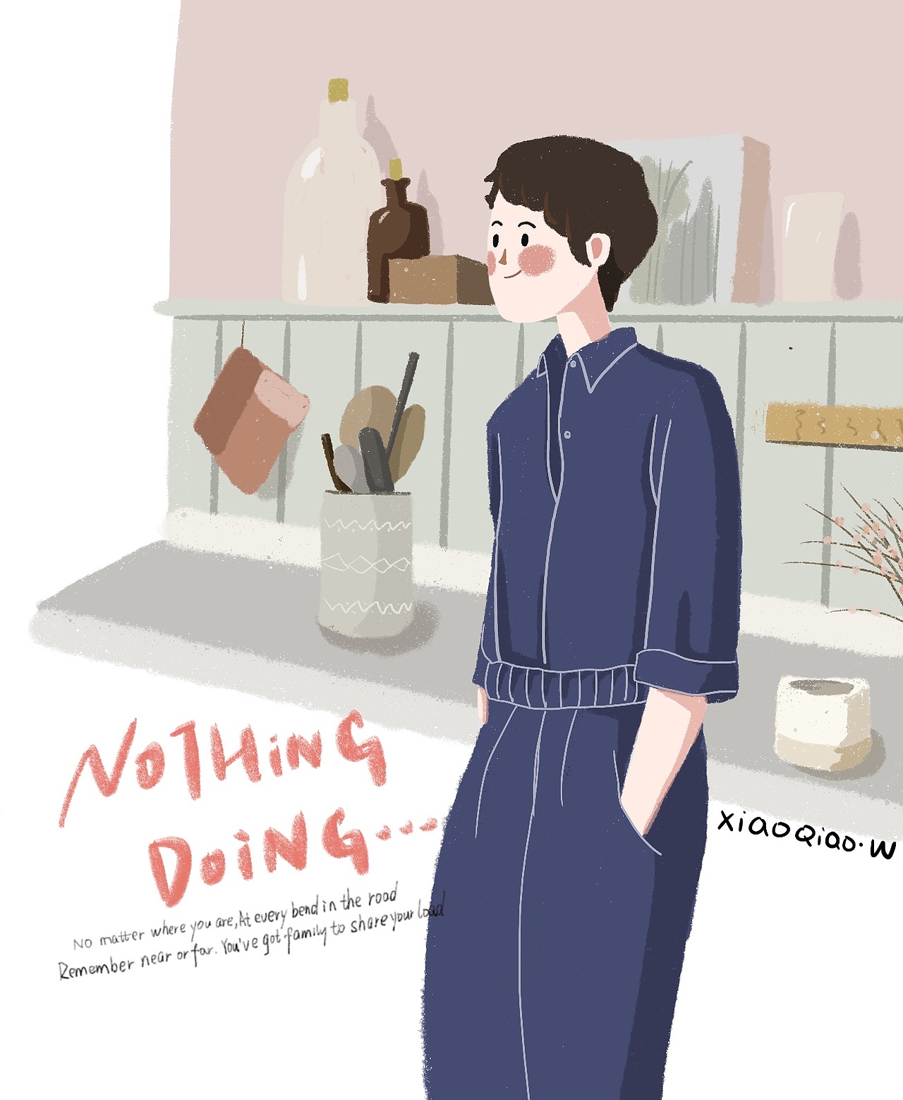 总要留给自己一些放空的时间