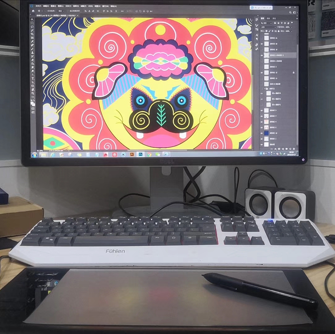 图案设计|陕西千阳布艺文创设计（图ZMTc5OTMyMjY0） - 图案 - 站酷设计师賀呵呵原创素材 - 站酷ZCOOL