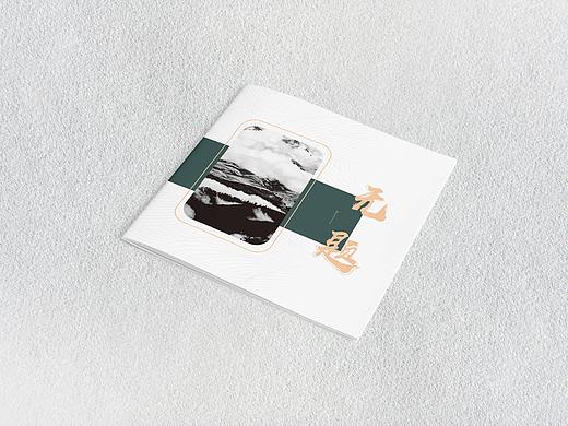画册