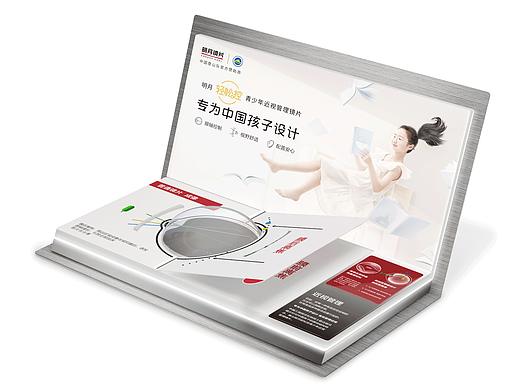 POSM卖点体验展示道具