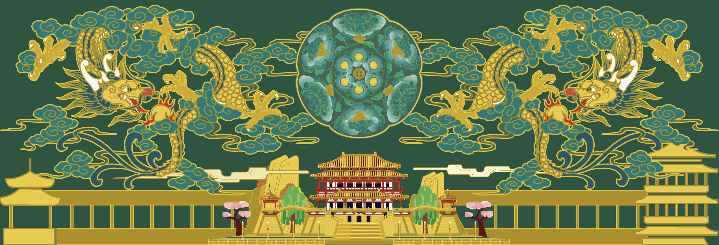 大唐芙蓉园文创产品设计