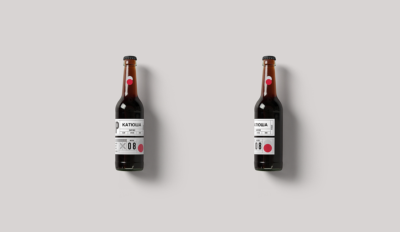 COLOR BEER（图ZMTQ3MjU0MTYw） - 品牌 - 站酷设计师CarinStudio原创素材 - 站酷ZCOOL