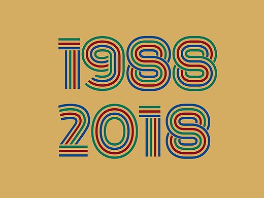 联合出版社30周年——标志设计