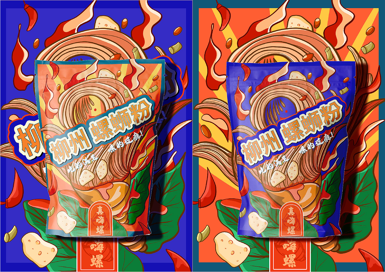 柳州螺蛳粉插画风食品包装设计