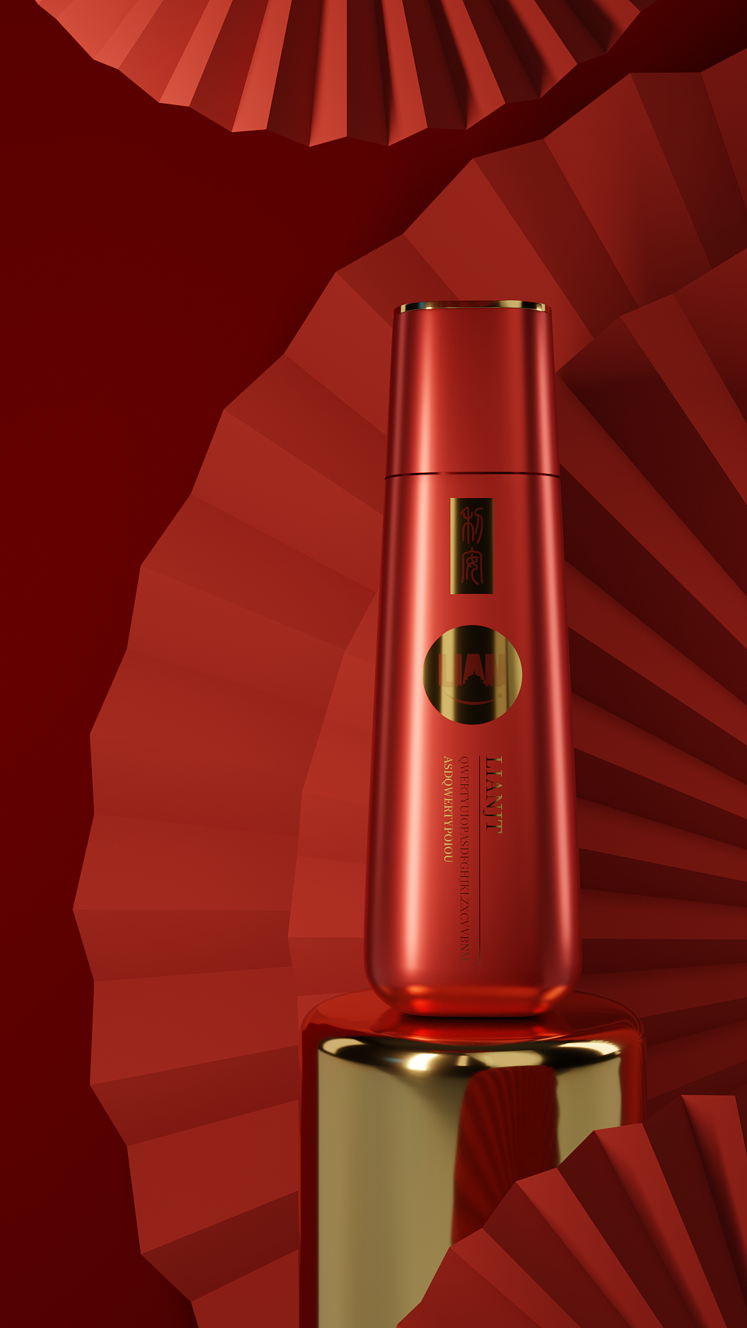 blender自学3（图ZMjY4ODk0NjM2） - 产品 - 站酷设计师冰丿炎原创素材 - 站酷ZCOOL