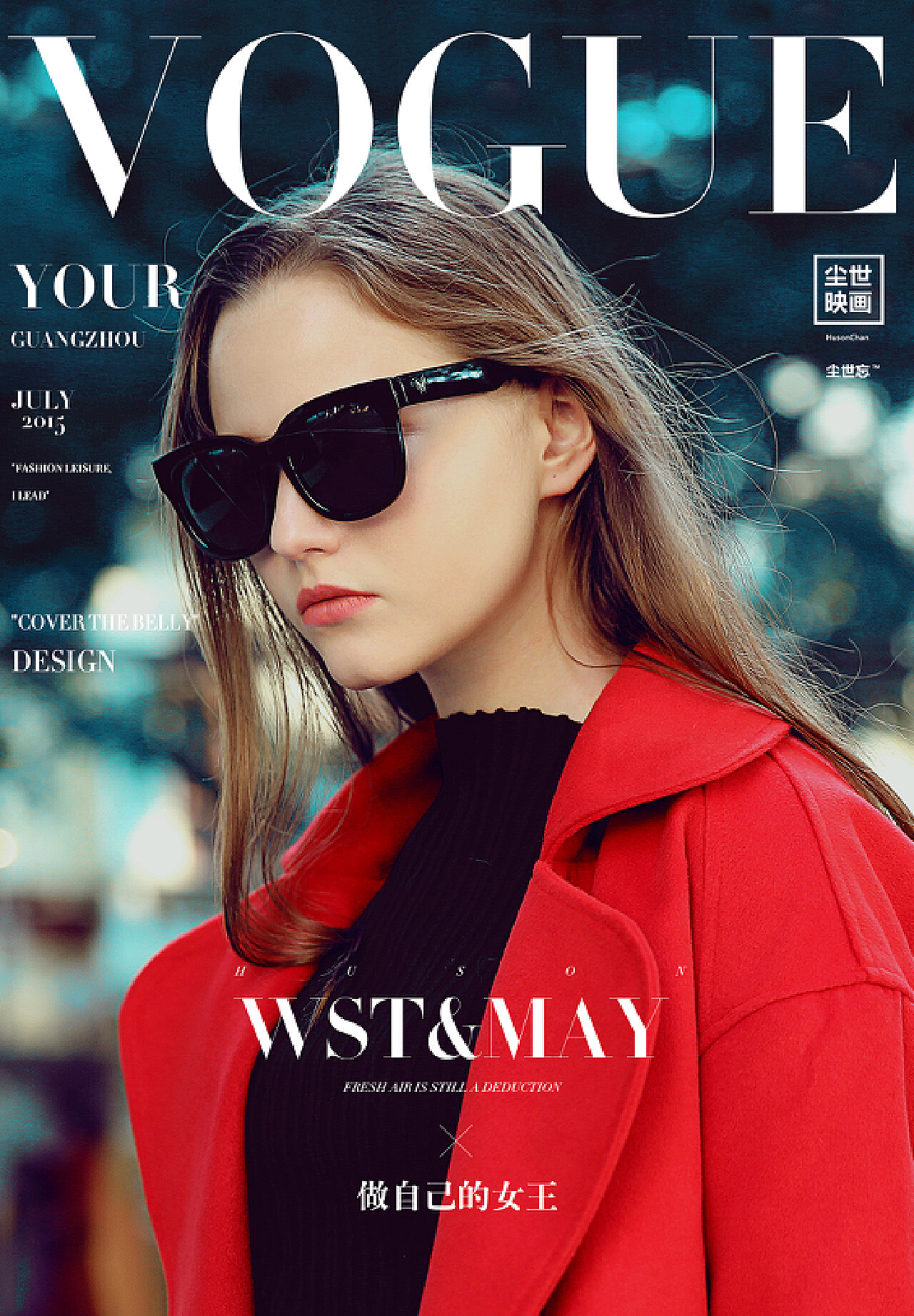 登上纽约时尚杂志《V Magazine》 4月电子刊封面|电子|V Magazine|时尚杂志_新浪新闻