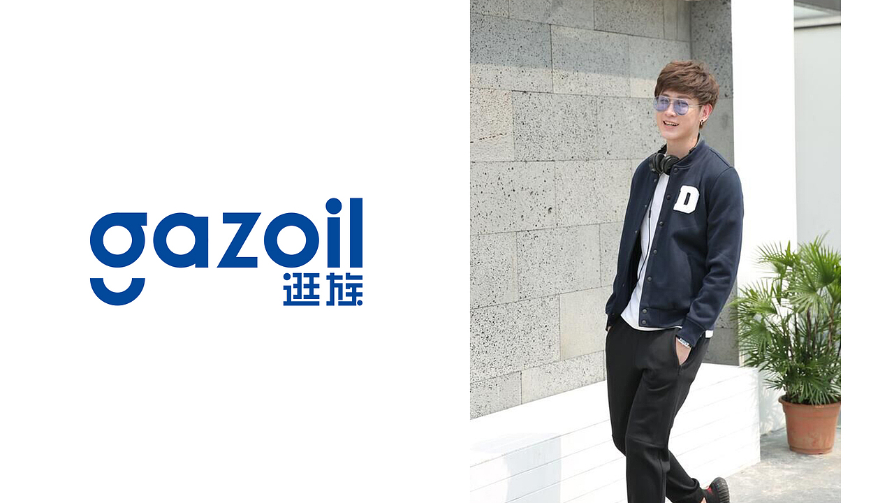 服装品牌VI设计（图ZOTc4NDQwMTI=） - 其他UI - 站酷设计师设计s空原创素材 - 站酷ZCOOL