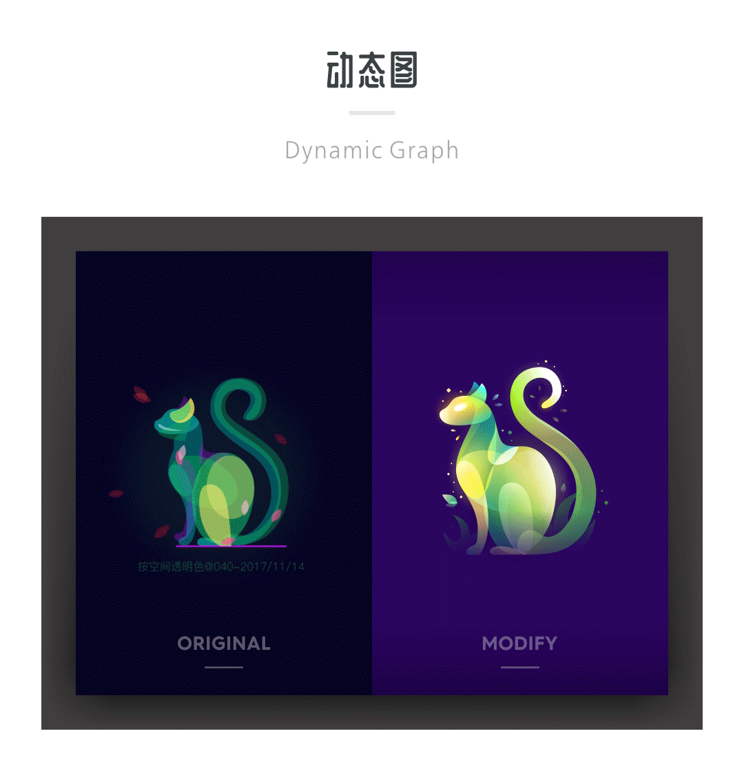 SA9527-重设计系列作品（附福利彩蛋源文件）（图ZMTI1MTg2Njky） - 图案 - 站酷设计师SA九五二七原创素材 - 站酷ZCOOL