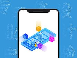 UI中国APP界面设计，谈谈我对界面设计一点浅薄的思考