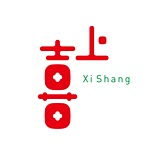 深圳喜上精品包装的头像