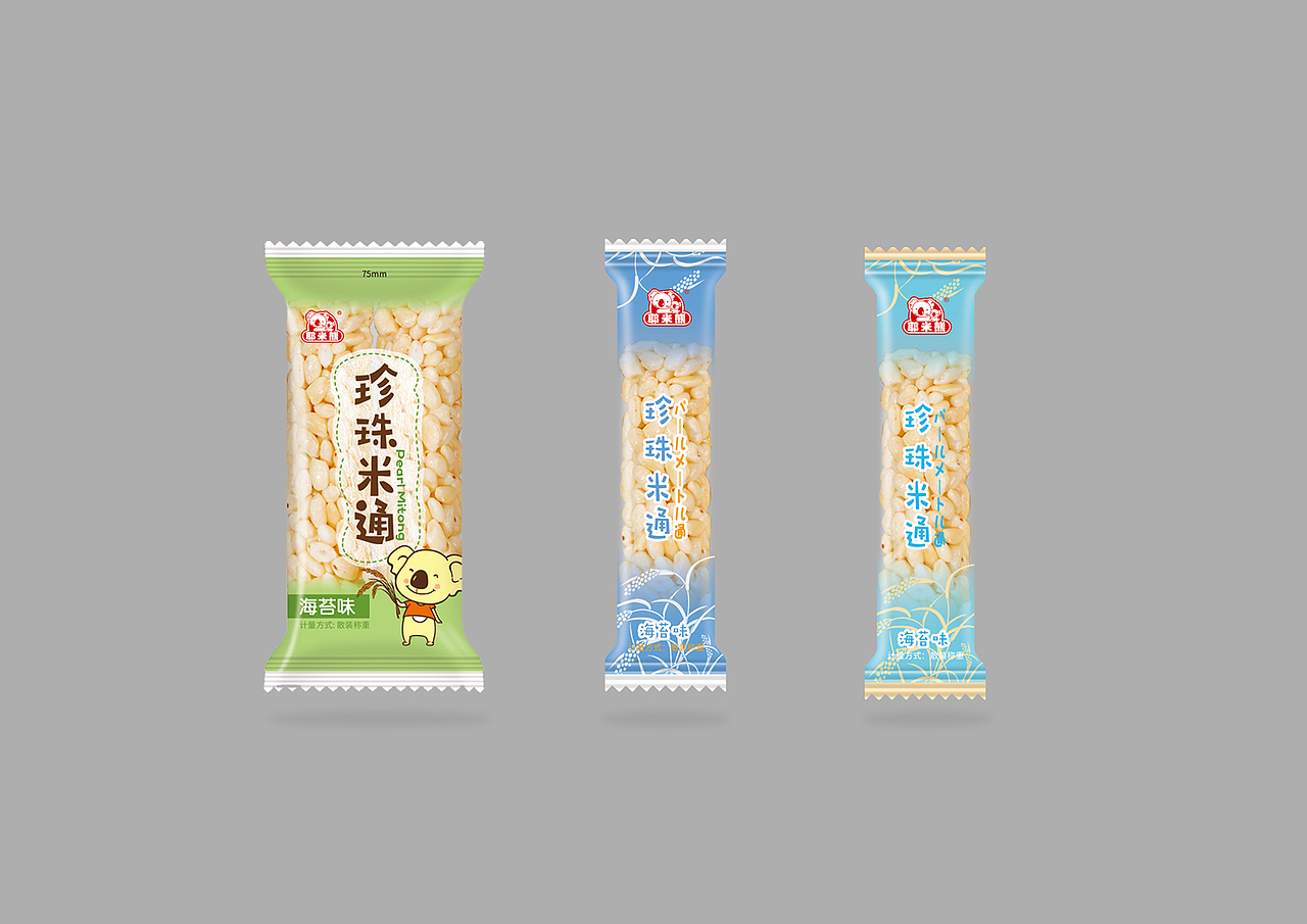 耶米熊食品包装集（图ZMjM5MDY5NzM2） - 商业插画 - 站酷设计师銘眳銘原创素材 - 站酷ZCOOL
