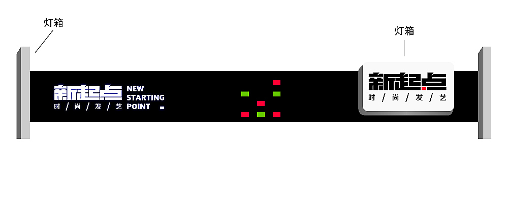 字体设计之抓住字体感觉