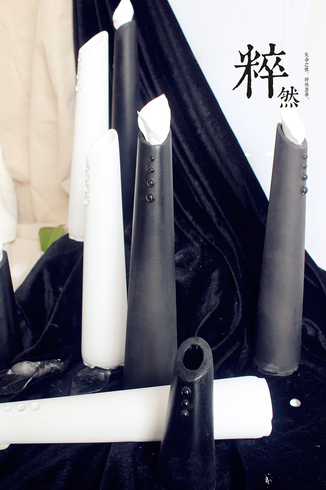 “素缕粹然”容器包装设计(图ZMTAwNTI0NDg=) - 包装 - 站酷设计师王智髜原创素材 - 站酷ZCOOL