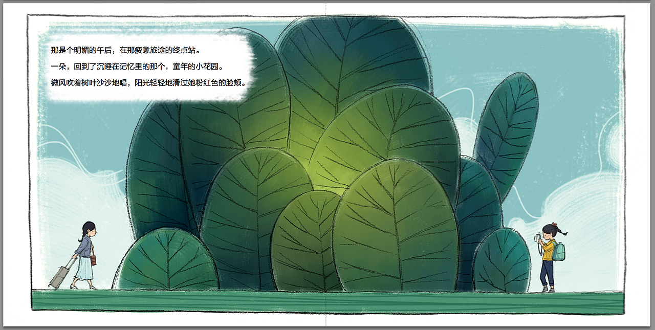 365天插画日记|毕业个人画展#青春答卷2016#山东大学(图ZNTQ1NzA1ODQ=) - 商业插画 - 站酷设计师刘昆昆K原创素材 - 站酷ZCOOL