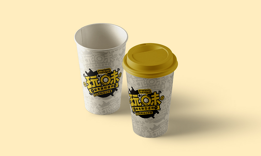 古都华天放心早餐卤味品牌LOGO与包装设计（图ZMTA0MjMzOTE2） - 包装 - 站酷设计师汪佼佼包装设计原创素材 - 站酷ZCOOL