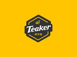 品牌策划