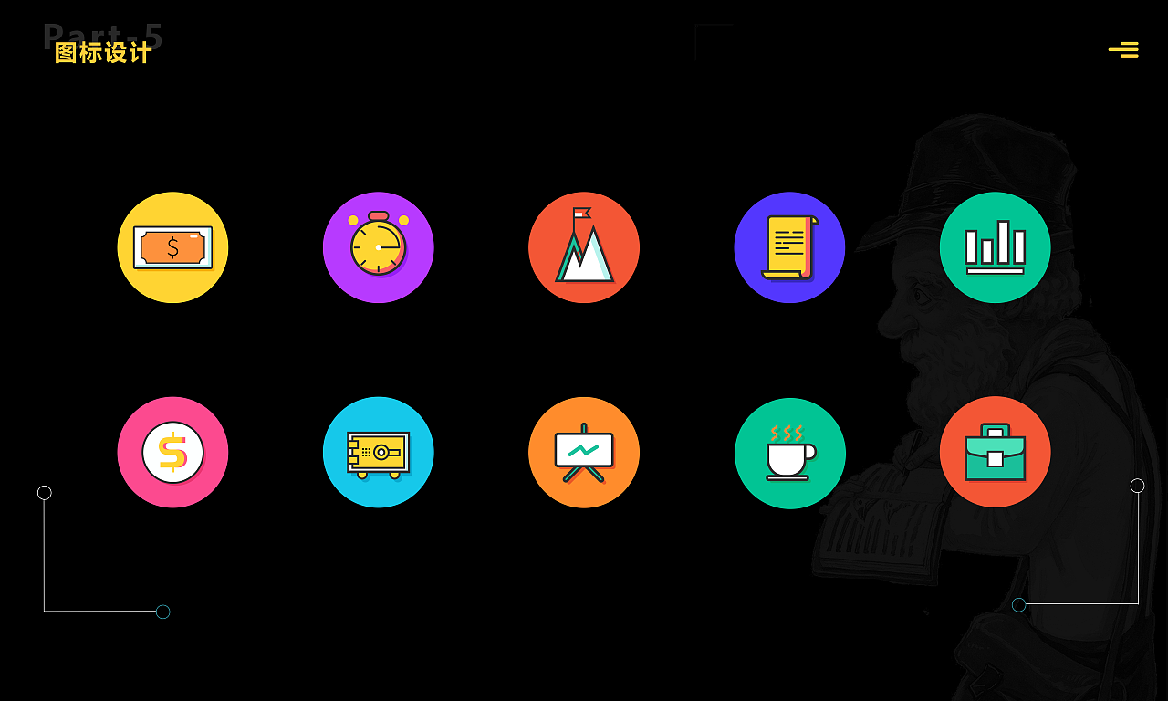 图标+logo+平面（图ZMTg3ODM1MTEy） - 图标 - 站酷设计师bobo卜卜原创素材 - 站酷ZCOOL