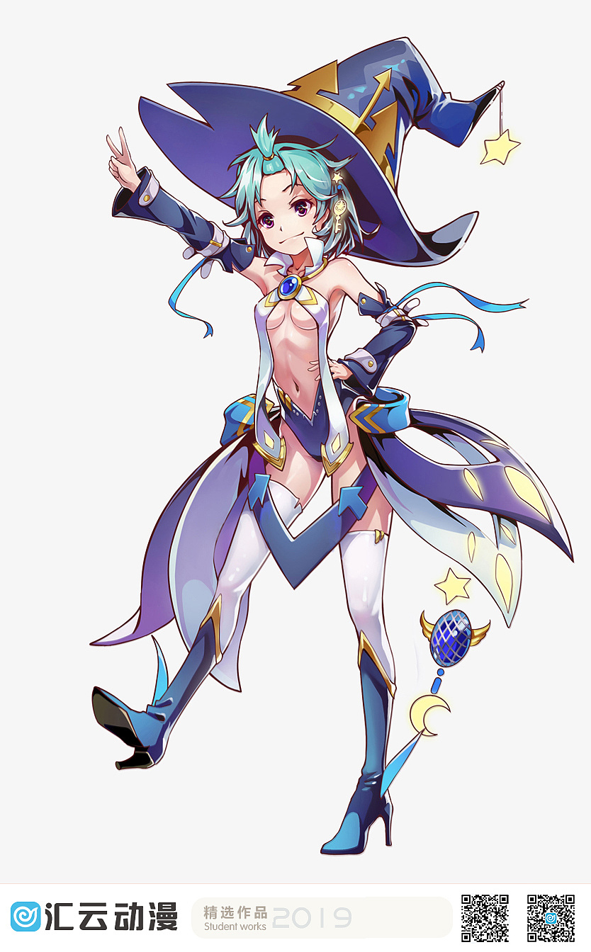 汇云动漫角色原画精选作品part3