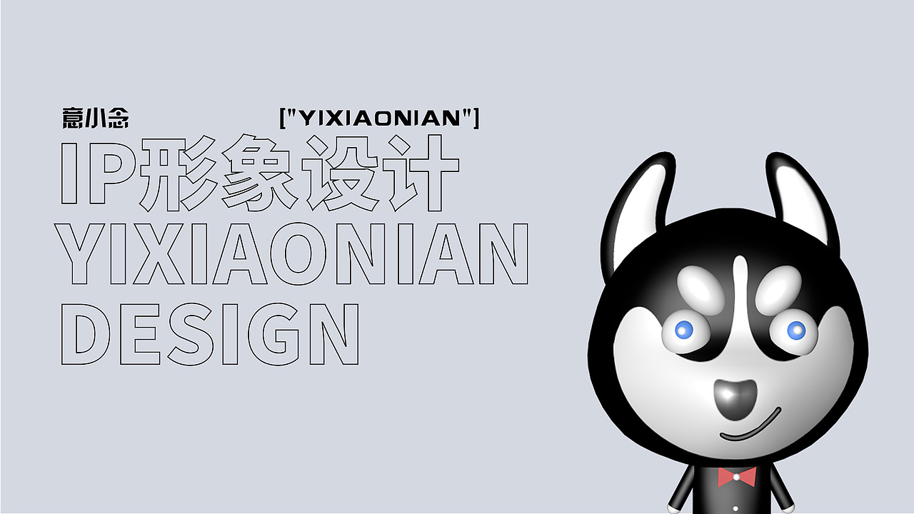 2021作品集（图ZMjU5MzM1OTI4） - 软件界面 - 站酷设计师多肉的我原创素材 - 站酷ZCOOL