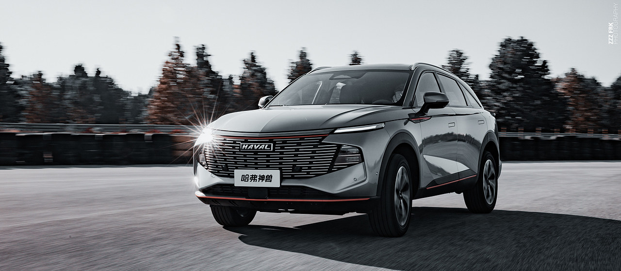 【哈弗】HAVAL 神兽