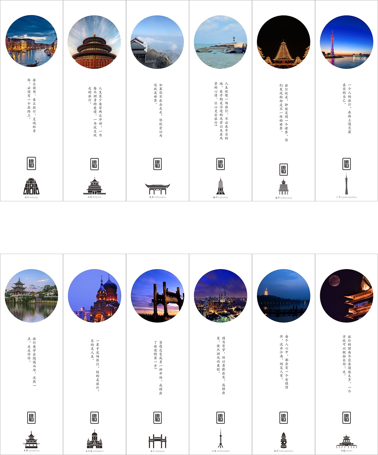 姗姗来迟的毕业设计