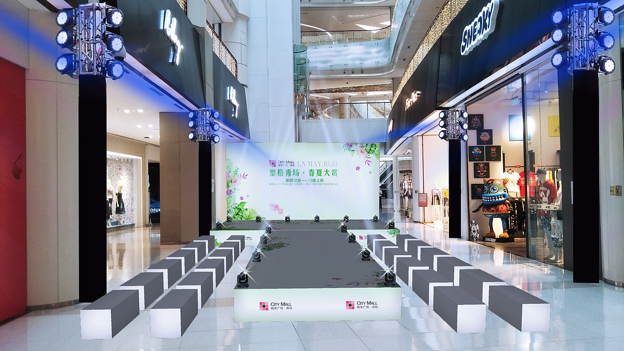 夏日的清爽（服装秀）（图ZMTI2NTc3ODg0） - 舞台美术 - 站酷设计师舞美策划原创素材 - 站酷ZCOOL