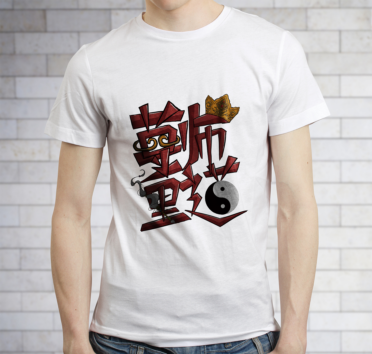 “师说”插画设计