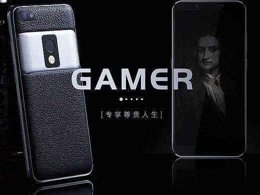 手机banner排版练习