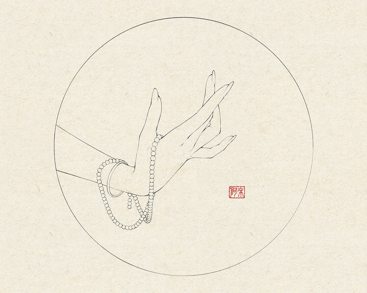 用iPad画工笔风格