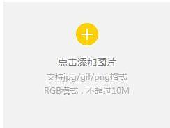 小结（个人主页-ZMjg4NzEwNDg=） - 电商 - 站酷设计师单方事故原创素材 - 站酷ZCOOL