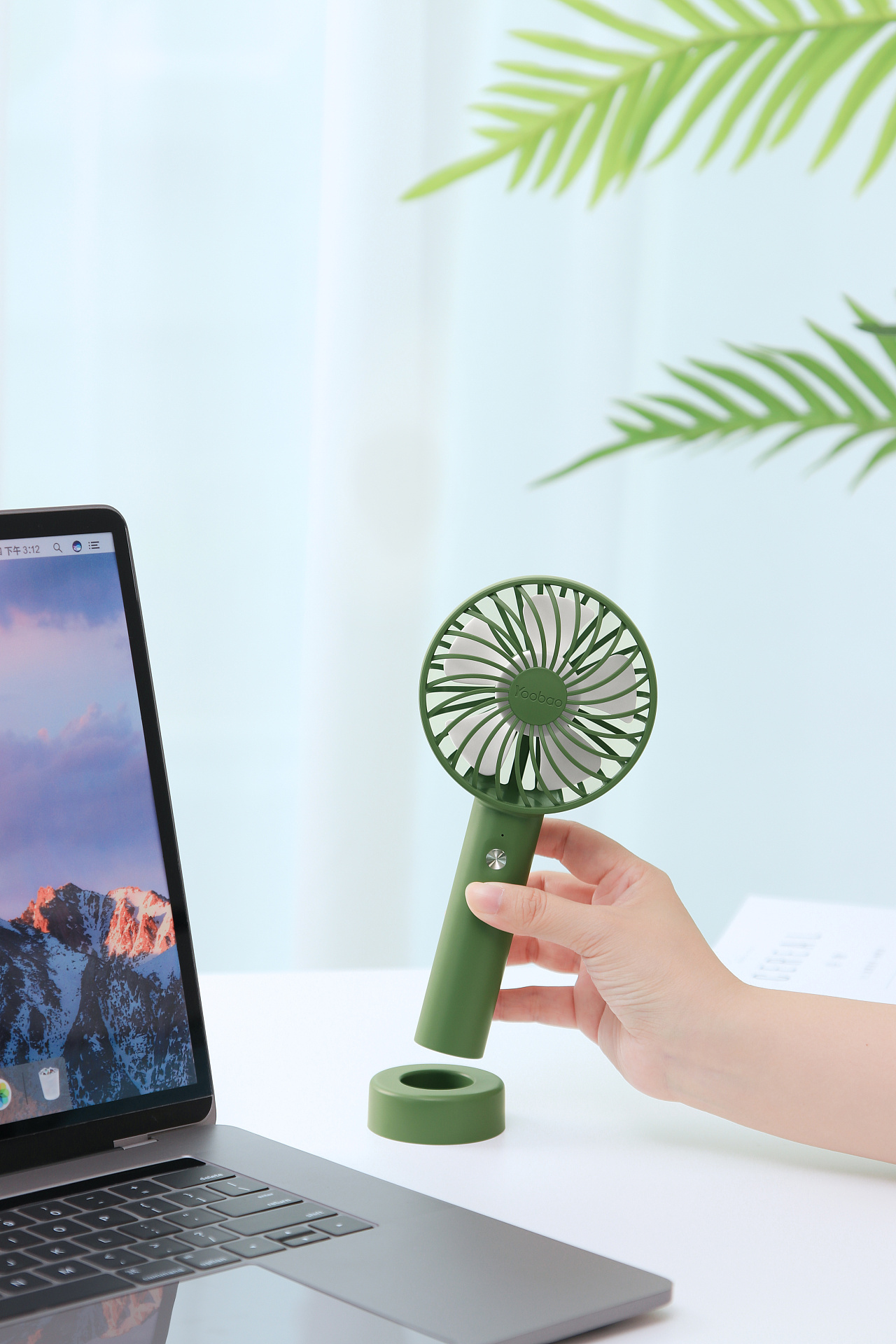 手持小风扇