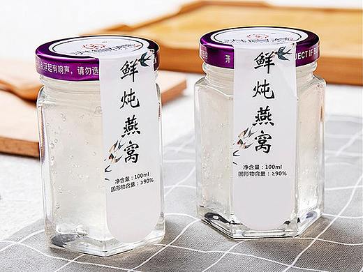 燕窝详情页面