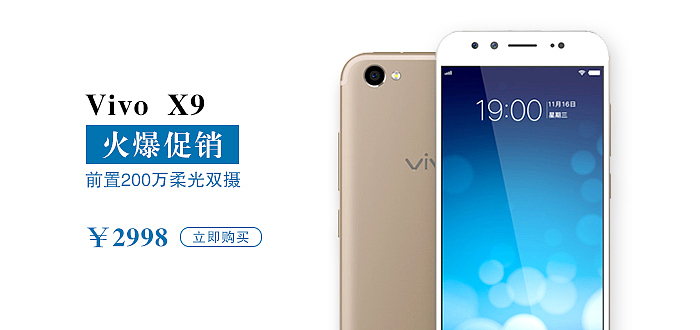 小banner（图ZNzY5ODAyOTY=） - 宣传物料 - 站酷设计师丨咫尺天涯丨原创素材 - 站酷ZCOOL