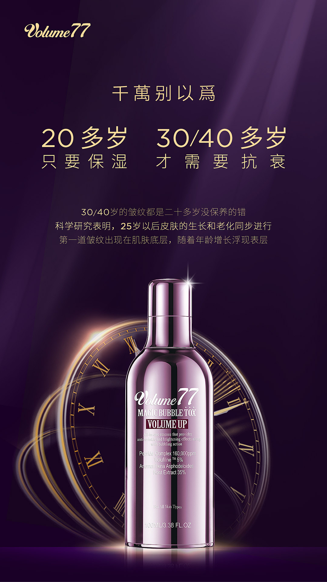 其他平面素材（图ZMTYxMDI0ODM2） - 品牌 - 站酷设计师Z79711980原创素材 - 站酷ZCOOL