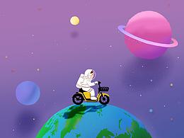 小遛共享2019年度账单