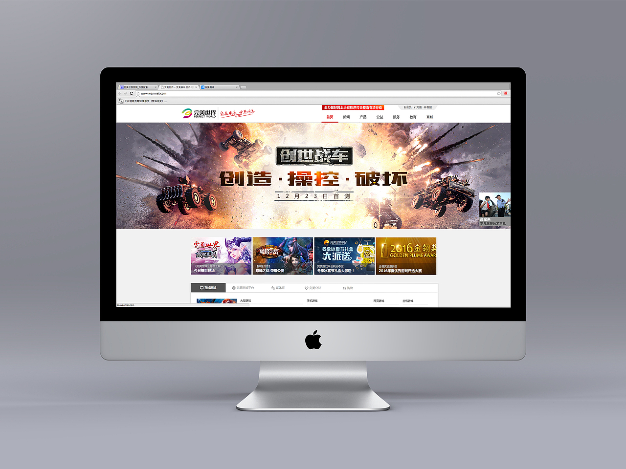 多彩丝带 连接你我（图ZNjY3MDI5OTI=） - Logo - 站酷设计师岂形品牌设计原创素材 - 站酷ZCOOL