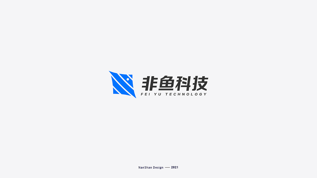 標誌選集02(图ZMjQxNTk2NTQ4) - Logo - 站酷设计师南山設計原创素材 - 站酷ZCOOL